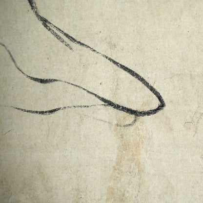 17th century Zenga Daruma Image by Priest ー江雪 宗立 “ダルマ”