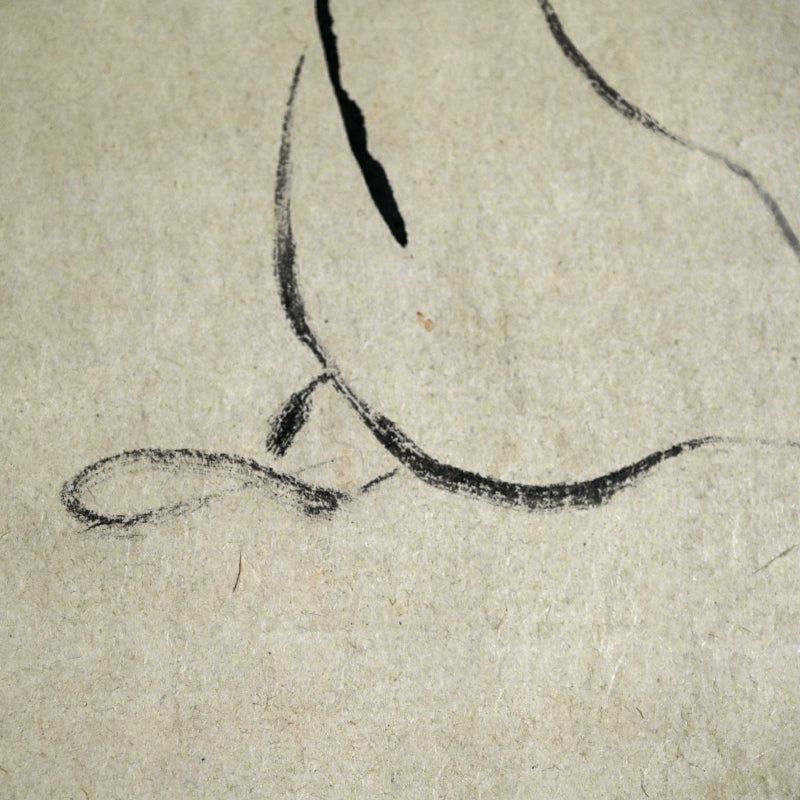 17th century Zenga Daruma Image by Priest ー江雪 宗立 “ダルマ”