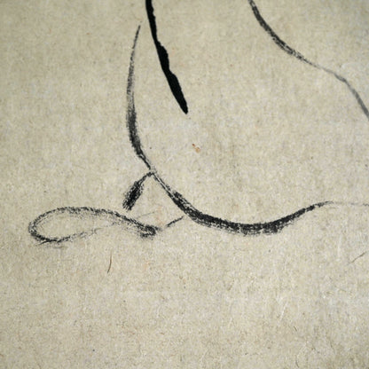 17th century Zenga Daruma Image by Priest ー江雪 宗立 “ダルマ”
