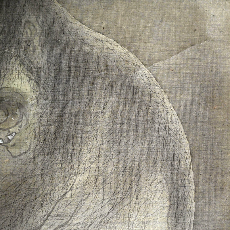 Anonymous Antique 19th Century Japanese Ghost Scroll