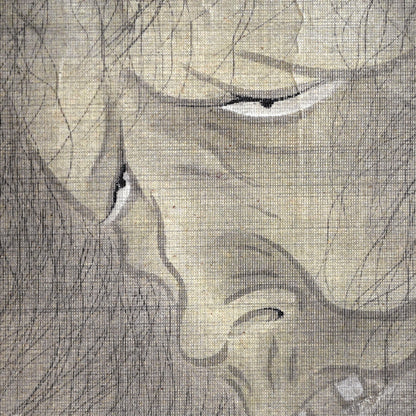 Anonymous Antique 19th Century Japanese Ghost Scroll