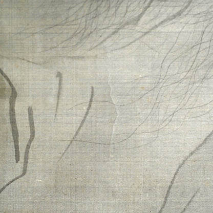 Anonymous Antique 19th Century Japanese Ghost Scroll