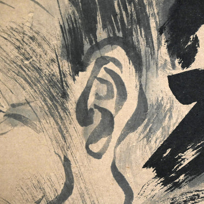 Edo period Painting, Jurojin ー狩野 栄信 “蝶夢圖”