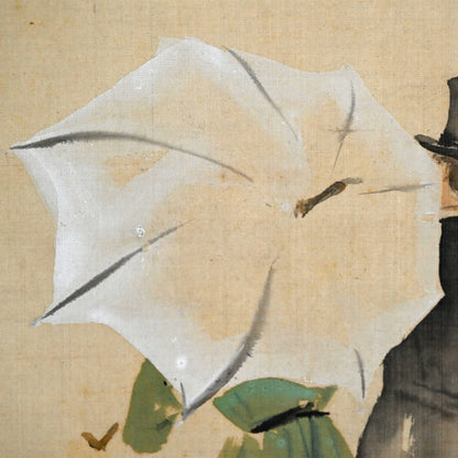 Meiji painting ー竹内 栖鳳, 谷口 香嶠 “洋装男女圖”