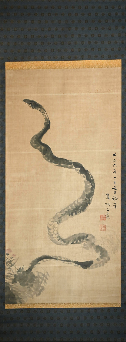 Rare Taisho p. Year of the Snake ー清水 麓松 “跳蛇”