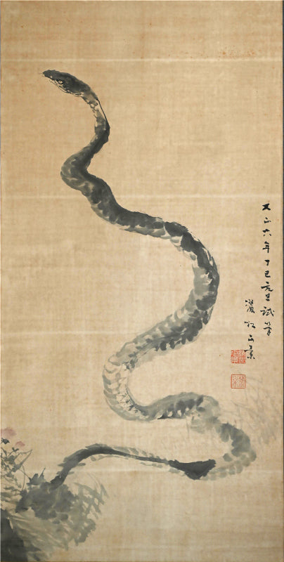 Rare Taisho p. Year of the Snake ー清水 麓松 “跳蛇”