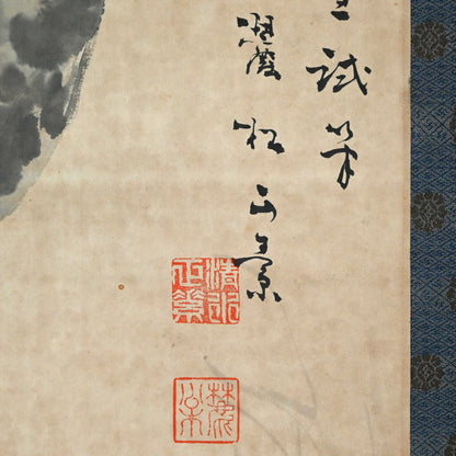 Rare Taisho p. Year of the Snake ー清水 麓松 “跳蛇”