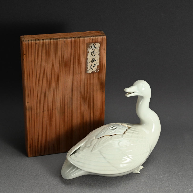 Antique White Porcelain Hirado Koro, Goose ー水鳥香炉