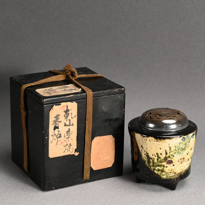 Kenzan Style Black Raku Koro Censer with Silver Lid ー乾山楽焼 香炉