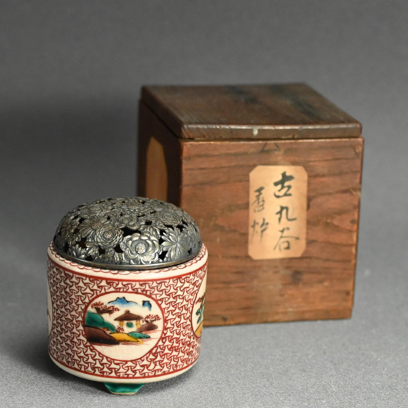 Antique Japanese Porcelain Kutani Censer with Silver Lid ー古九谷筒形香炉
