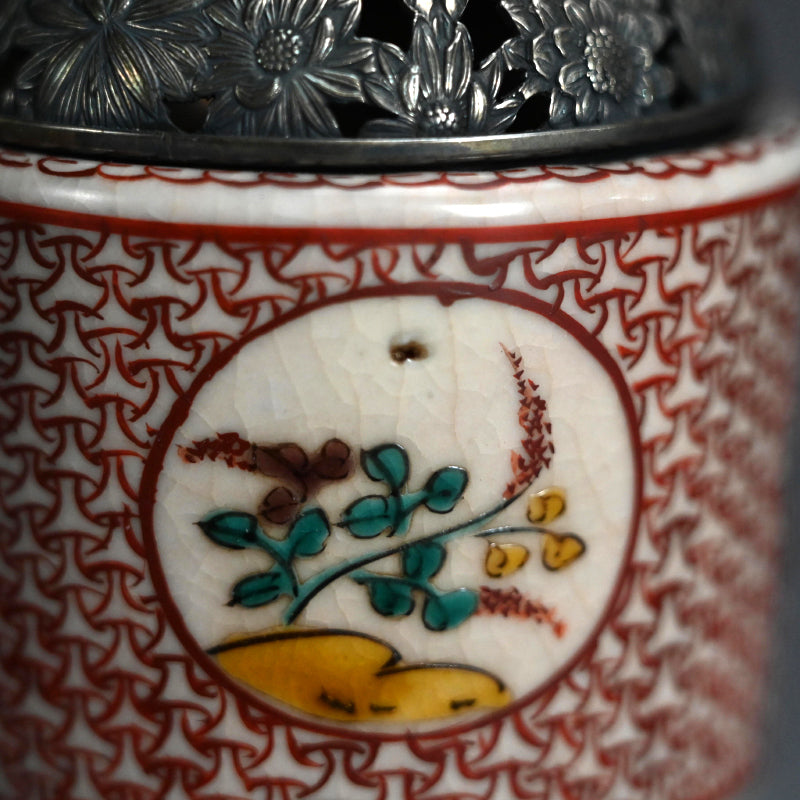 Antique Japanese Porcelain Kutani Censer with Silver Lid ー古九谷筒形香炉