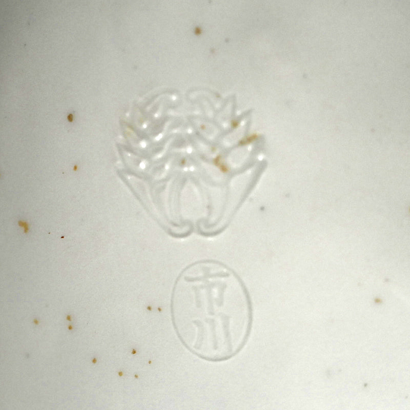 Antique White Porcelain Hirado Koro, Goose ー水鳥香炉