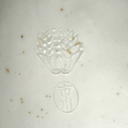 Antique White Porcelain Hirado Koro, Goose ー水鳥香炉