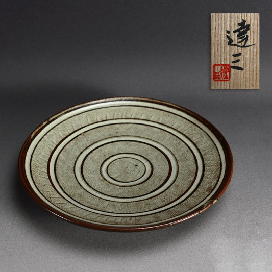 Large Platter by LNT ー島岡 達三 “地釉象嵌縄文皿”