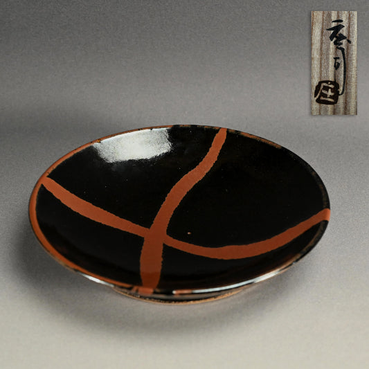 Essential Large Sabi-yu Plate by LNT ー浜田 庄司 “黒釉錆流描皿”