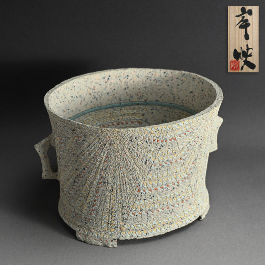 Contemporary Vase by Pioneering Female Artist ー岸 映子 “彩石象嵌器”