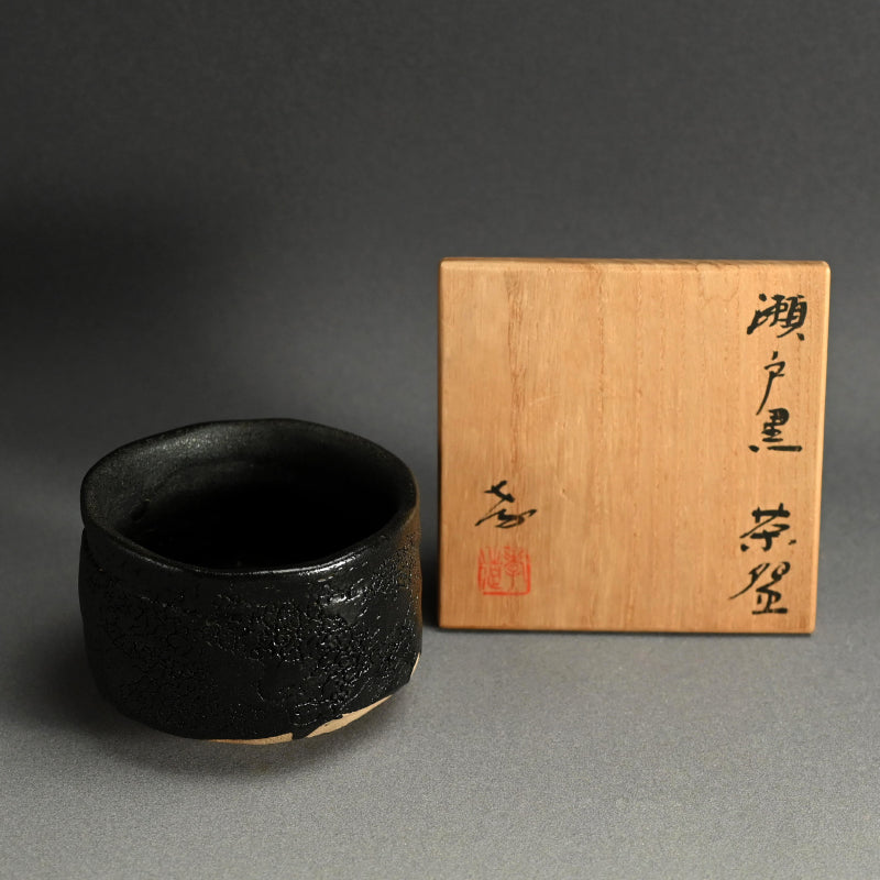Setoguro Chawan by LNT ー加藤 孝蔵 “瀬戸黒茶碗”