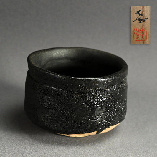 Setoguro Chawan by LNT ー加藤 孝蔵 “瀬戸黒茶碗”