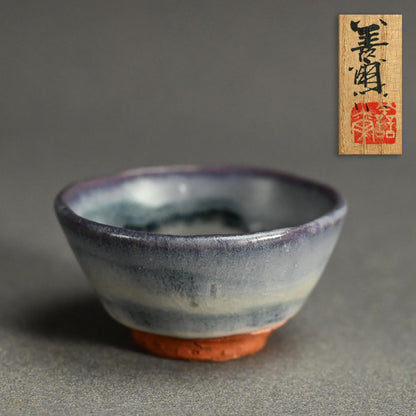 Guinomi Sake cup ー宮下 善繭 “彩泥盃”