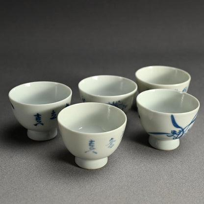 Set of 5 Sencha Tea Cups Decorated ー福田 古道人, 平安陶工 山崎 “花升茶盞”