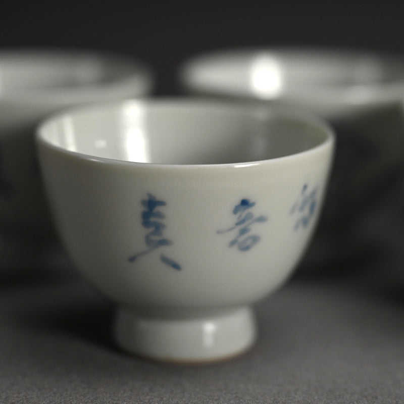 Set of 5 Sencha Tea Cups Decorated ー福田 古道人, 平安陶工 山崎 “花升茶盞”