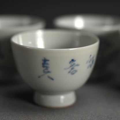Set of 5 Sencha Tea Cups Decorated ー福田 古道人, 平安陶工 山崎 “花升茶盞”