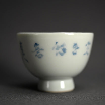 Set of 5 Sencha Tea Cups Decorated ー福田 古道人, 平安陶工 山崎 “花升茶盞”