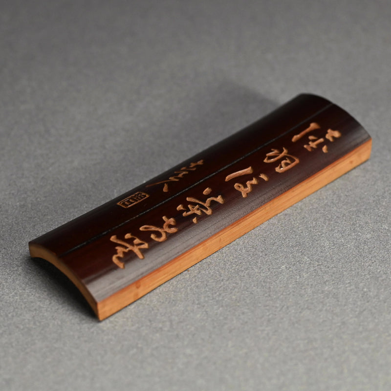 Bamboo Tea Scoop decorated ー福田 古道人, 陸羽 "茶合"