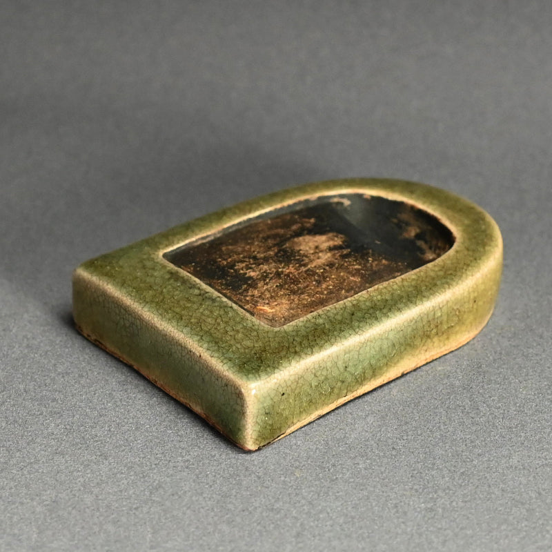 Suzuri Ceramic Ink Stone by Aoki Mokube, Fukuda Kodojin ー青木 木米, 福田 古道人