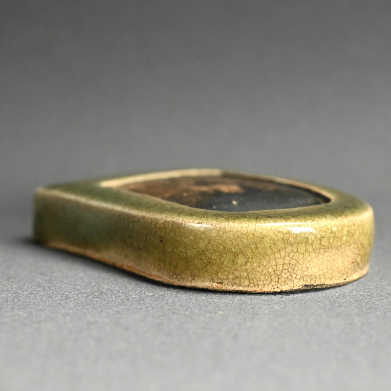 Suzuri Ceramic Ink Stone by Aoki Mokube, Fukuda Kodojin ー青木 木米, 福田 古道人