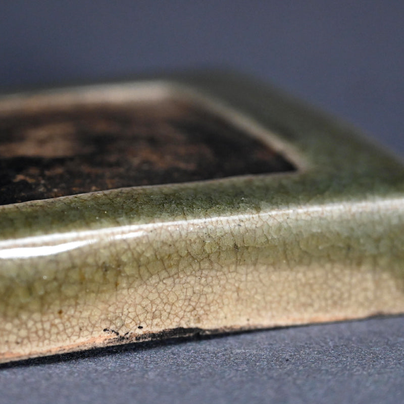 Suzuri Ceramic Ink Stone by Aoki Mokube, Fukuda Kodojin ー青木 木米, 福田 古道人