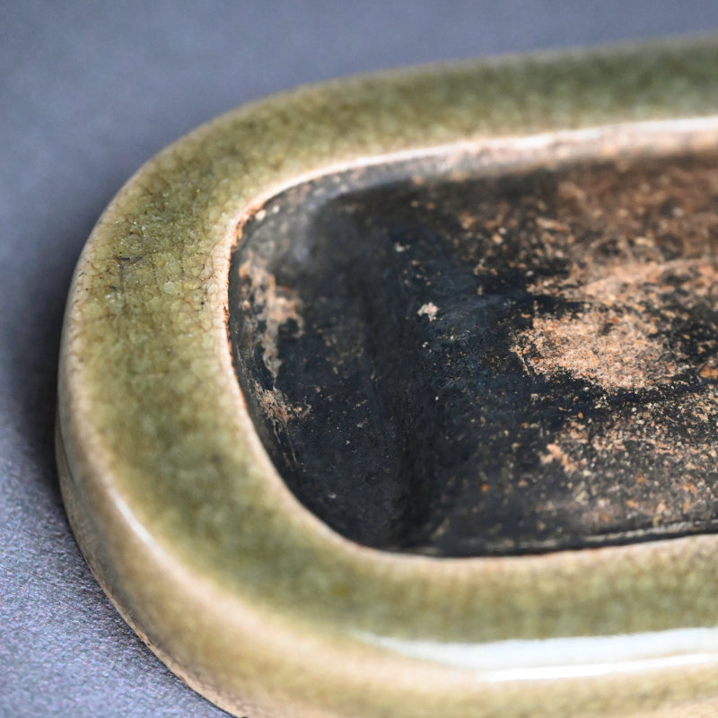 Suzuri Ceramic Ink Stone by Aoki Mokube, Fukuda Kodojin ー青木 木米, 福田 古道人