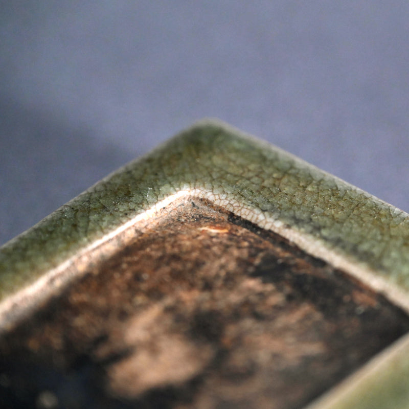 Suzuri Ceramic Ink Stone by Aoki Mokube, Fukuda Kodojin ー青木 木米, 福田 古道人