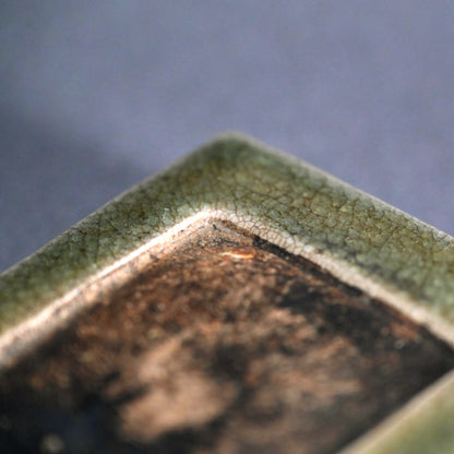 Suzuri Ceramic Ink Stone by Aoki Mokube, Fukuda Kodojin ー青木 木米, 福田 古道人