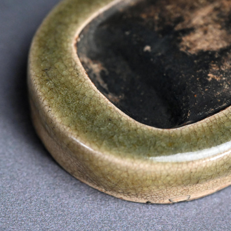 Suzuri Ceramic Ink Stone by Aoki Mokube, Fukuda Kodojin ー青木 木米, 福田 古道人