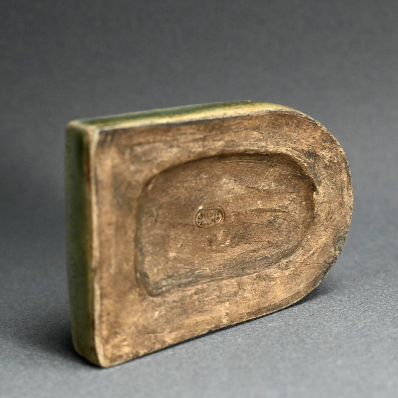 Suzuri Ceramic Ink Stone by Aoki Mokube, Fukuda Kodojin ー青木 木米, 福田 古道人