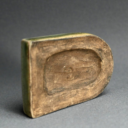 Suzuri Ceramic Ink Stone by Aoki Mokube, Fukuda Kodojin ー青木 木米, 福田 古道人