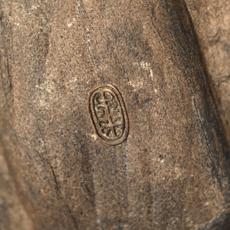 Suzuri Ceramic Ink Stone by Aoki Mokube, Fukuda Kodojin ー青木 木米, 福田 古道人