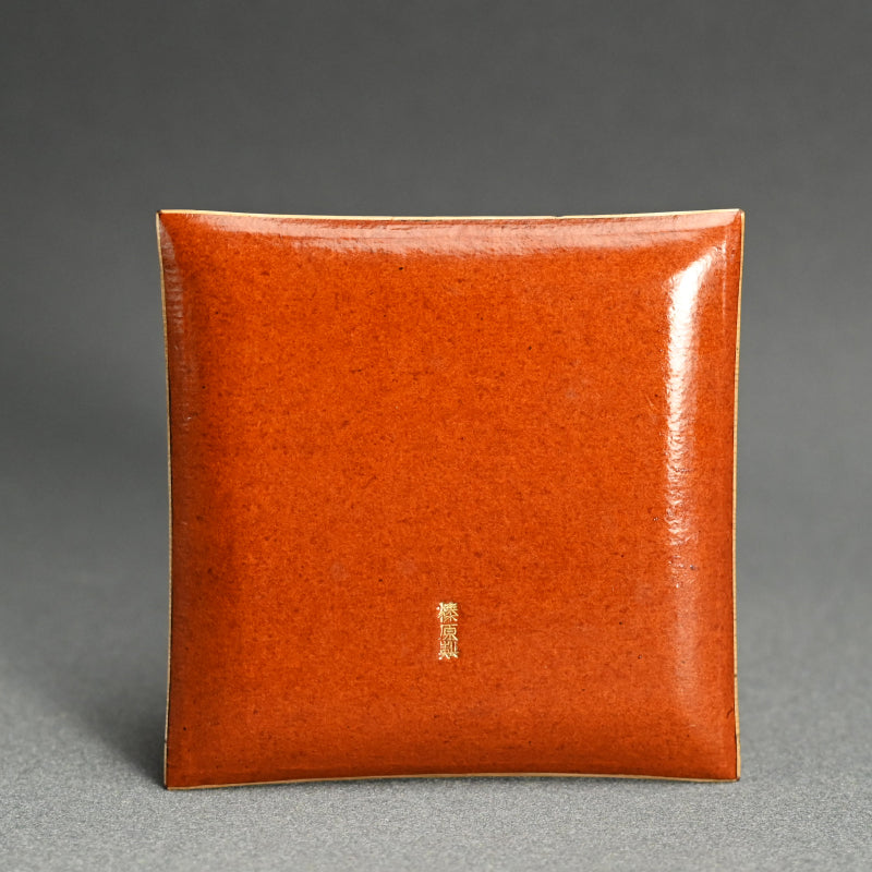 Set 5 Wooden Kashizara Plates ーはりつ (福田 古道人), 榛原紙工房 "菓子皿"