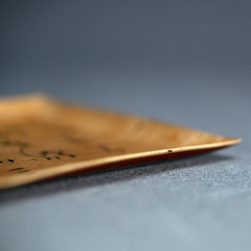 Set 5 Wooden Kashizara Plates ーはりつ (福田 古道人), 榛原紙工房 "菓子皿"