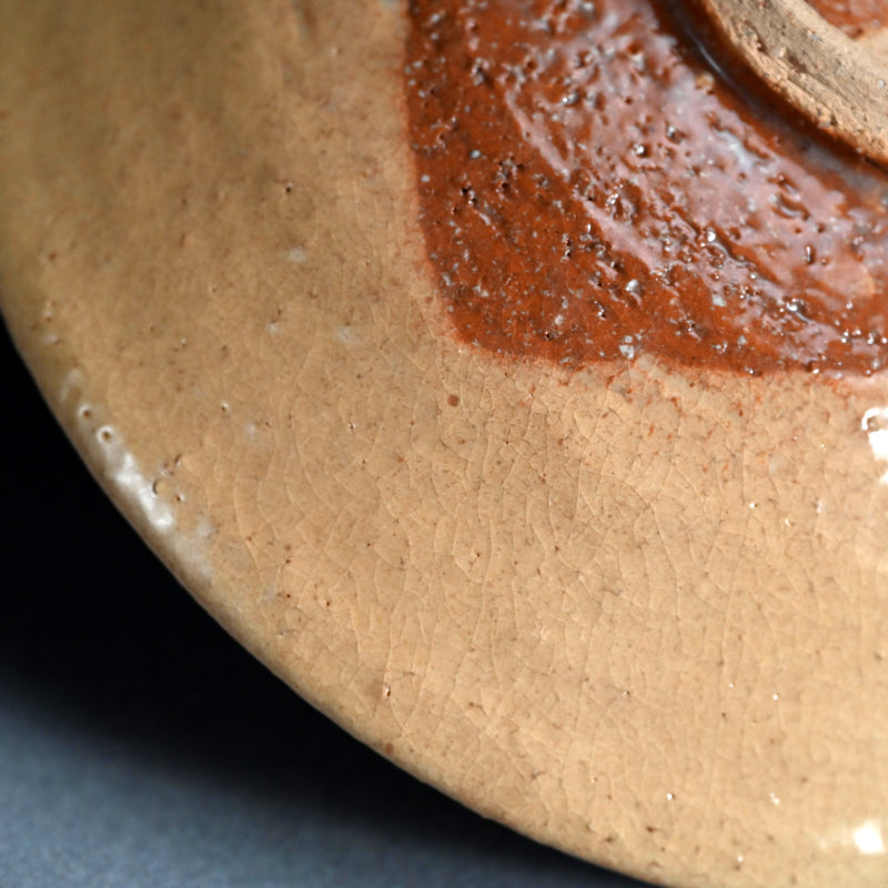 Elegant Hagi Bowl ー三輪 栄造 “鉢”