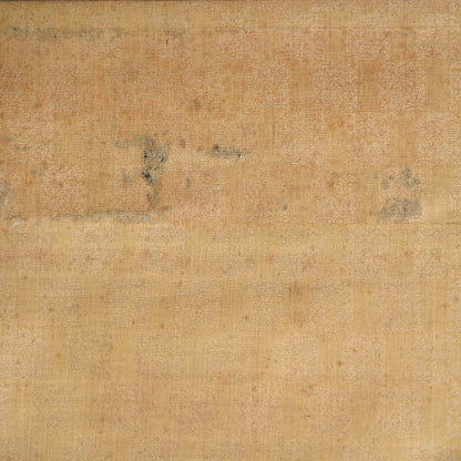 Skull by Important Samurai Artist ー山岡 鉄舟