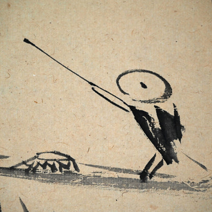 Boat among Reeds ー福田 古道人 (はりつ) “釣小舟図”