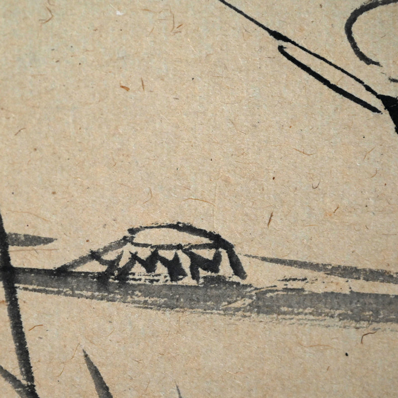 Boat among Reeds ー福田 古道人 (はりつ) “釣小舟図”