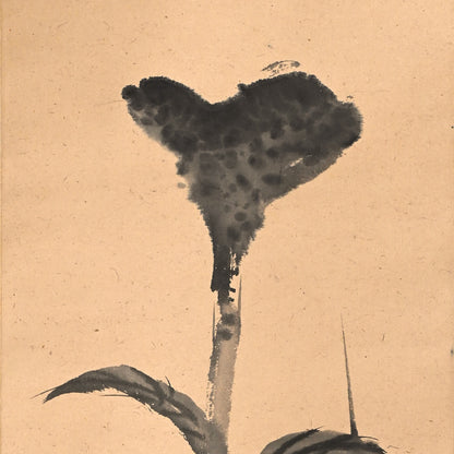Haritsu Haiku Calligraphy & cockscomb flower 1924 ー福田 古道人, はりつ “鶏頭図”