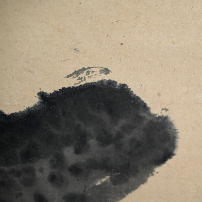 Haritsu Haiku Calligraphy & cockscomb flower 1924 ー福田 古道人, はりつ “鶏頭図”