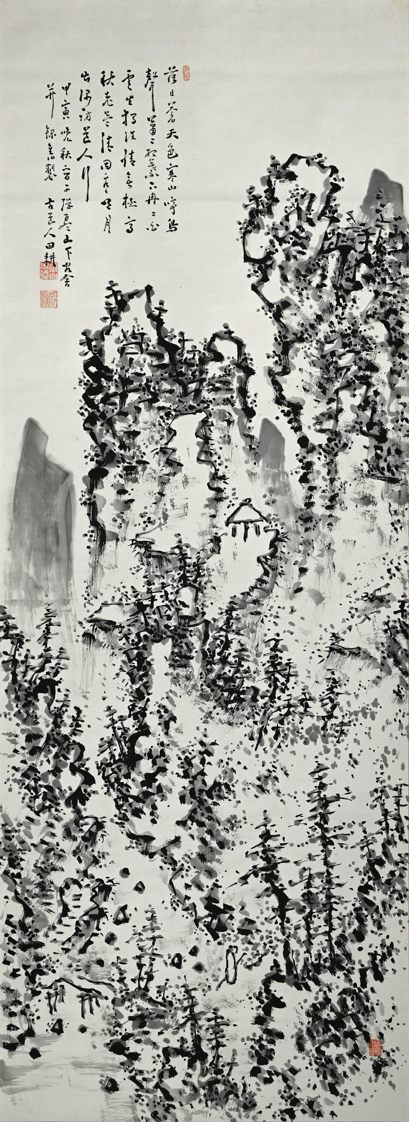 Museum Published Scroll Painting, 1914 ー福田 古道人 “険谷仙居”