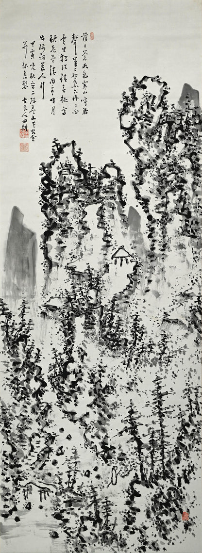 Museum Published Scroll Painting, 1914 ー福田 古道人 “険谷仙居”