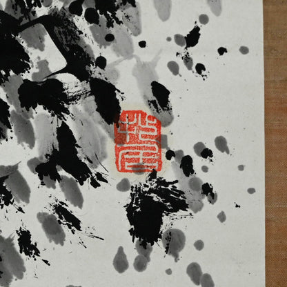 Museum Published Scroll Painting, 1914 ー福田 古道人 “険谷仙居”