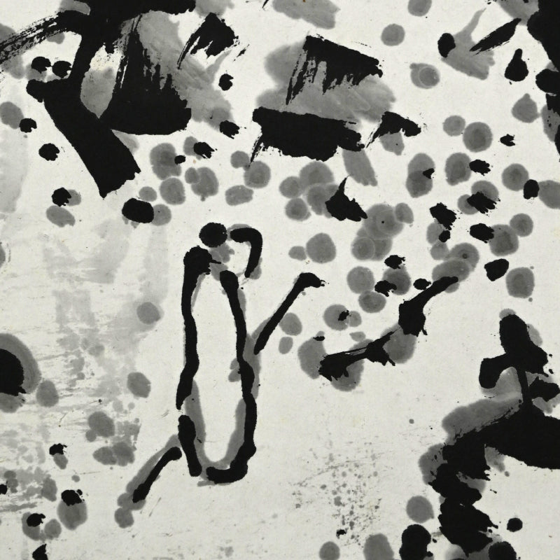 Museum Published Scroll Painting, 1914 ー福田 古道人 “険谷仙居”